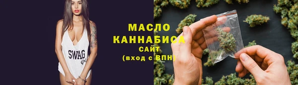 винт Бронницы