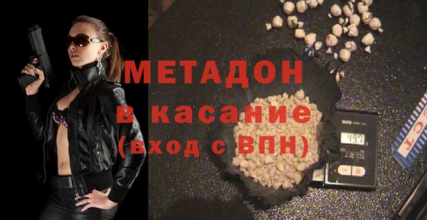 винт Бронницы