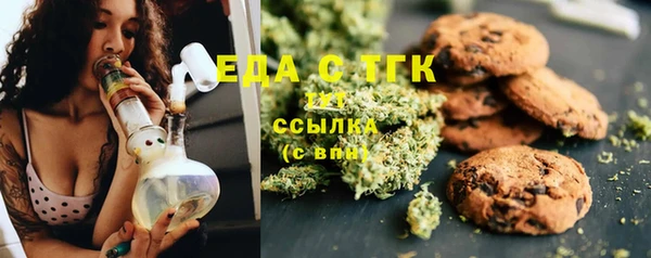 MDMA Premium VHQ Володарск