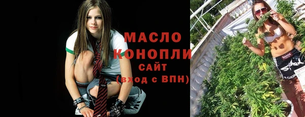 героин Сосновоборск